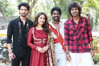 Sri Ranga Neethulu Movie Trailer Launch